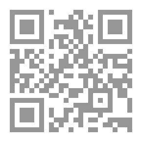Qr Code سرير شاغر للموت