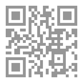 Qr Code كلمات وإشارات - الجزء الأول