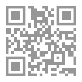 Qr Code من دفتر العشق