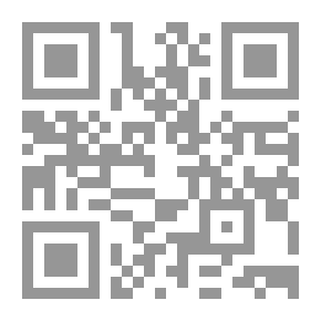 Qr Code التدخين حرام وفسد للاحرام