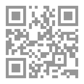 Qr Code من الصحوة إلى اليقظة: إستراتيجية الإدراك للحراك (سلسلة أدوات القادة #1)