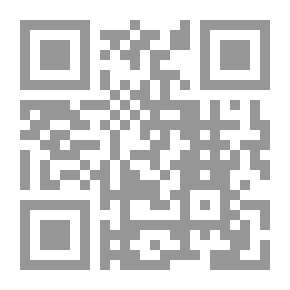 Qr Code قراءات نقدية فى العروض المسرحية `تشكيل الوعى عبر القوى الناعمة`