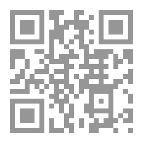 Qr Code إينانا ودوموزي طقوس الجنس المقدس عند السومريين