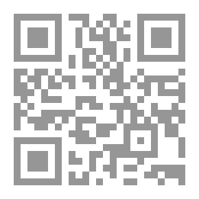 Qr Code الأسرار والرموز