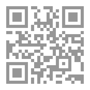 Qr Code السعة والرزق في الأدعية والأذكار الواردة لسعة الرزق