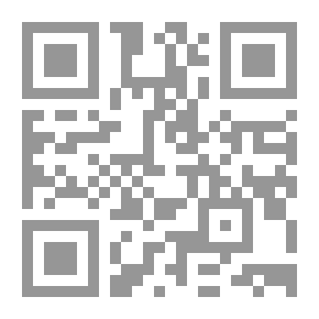 Qr Code كن او لا تكن