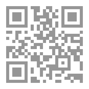 Qr Code نظرية التنمية والنمو والسكان - نماذج في التنمية والنمو والسكان