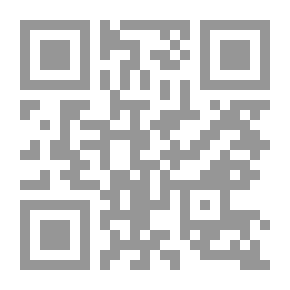 Qr Code الأبعاد الإبداعية في منهج عبد القاهر الجرجاني