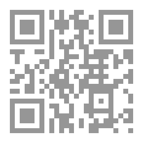 Qr Code بوليبيبلون. مراجعة ببليوغرافية عالمية