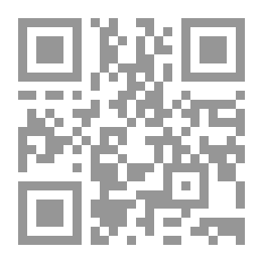 Qr Code Least Dangerous Enemies