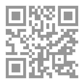 Qr Code Synnöve Solbakken: Erzählung