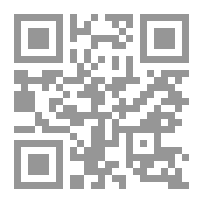 Qr Code محنة الإنسان بين العلم والفلسفة والدين