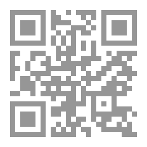 Qr Code قصص وعبر ج2