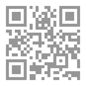 Qr Code جبر قبح... بائعة الأمنيات