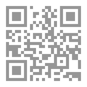 Qr Code لو كان لي قلبان
