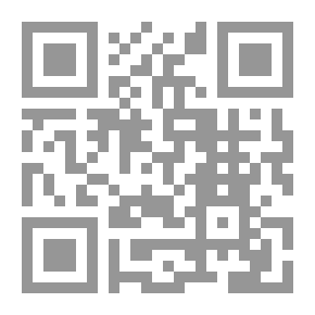 Qr Code كائنات قرآنية