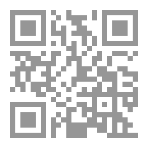 Qr Code علياء والقطط الثلاث