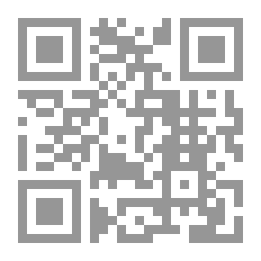 Qr Code حجاب الجسد… حجاب الروح