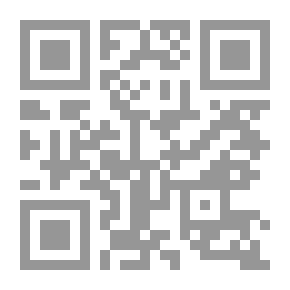 Qr Code وقفة مع جورجي زيدان