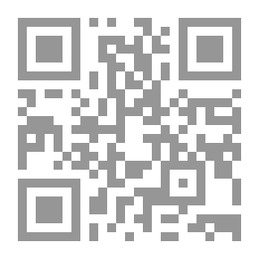 Qr Code صندوق نهاية العالم (بوابات الجحيم #6)