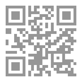 Qr Code الأختام الدلمونية المبكرة من سار