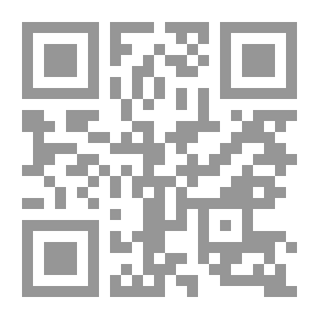 Qr Code البيوفيدباك - استعمال قوة العقل في تحسين صحة الجسم (الأسس والمفاهيم)