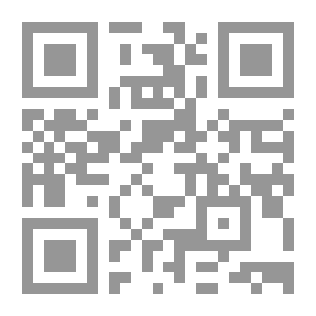 Qr Code The Israeli Security Doctrine And Israel's Wars In The Last Decade - Studies Of Israeli Generals And Researchers