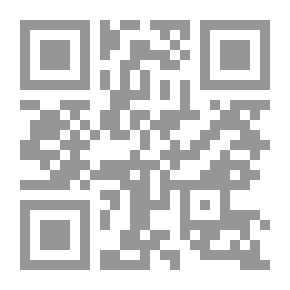 Qr Code قضية اغتيال داني شمعون وأفراد عائلته - الجزء الأول