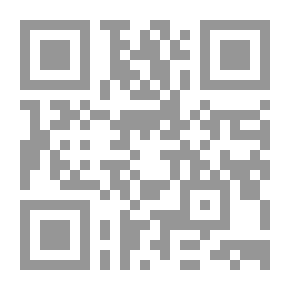 Qr Code Cottage on the Curve