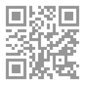 Qr Code Mother Of The Prophet Muhammed
