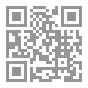 Qr Code قضايا القانون الدولي الخاص `دراسة موجزة للمبتدئين وغير المتخصصين`