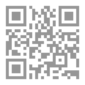 Qr Code ‫إنهم لايدرسون إدارة الشركات في الجامعة - دليل الشباب لاقتحام عالم الأعمال‬