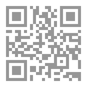 Qr Code من الفجر حتى الغروب