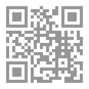 Qr Code عرض 1946-1947