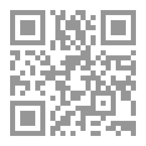 Qr Code يوم غضبت صور‍!