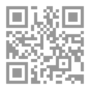 Qr Code الأوضاع السياسية العمانية في عهد السلطان سعيد بن تيمور (1932 - 1954م)