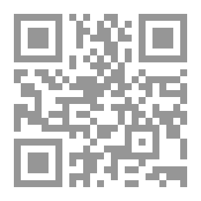 Qr Code Monster Under The Bed
