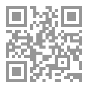 Qr Code قواعد العشق الأربعون: رواية الرومي