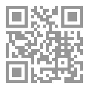 Qr Code لمن العالم؟ وسير مشبوهة أخرى