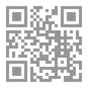 Qr Code حزن الملائكة