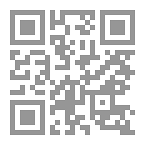Qr Code فتنة الناي