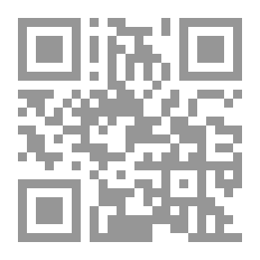 Qr Code المهارات اللغوية