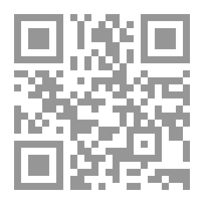 Qr Code Man Is One