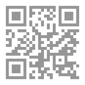 Qr Code Industrial Sociology