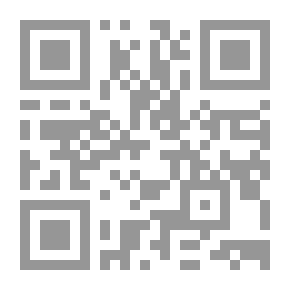 Qr Code في انتظار آدم