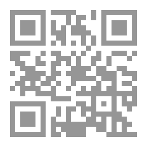 Qr Code الملاعيب في عصر سلاطين المماليك القسم الأول ` الرياضات البدنية `