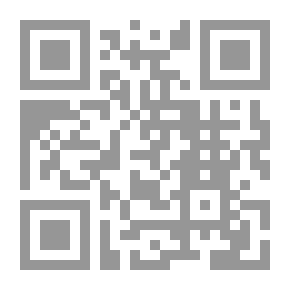 Qr Code الوجيز في الأدب الإسلامي المعاصر وتاريخه، اليمن