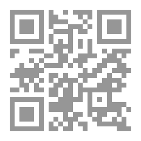 Qr Code Relativity Theory And Tribal Knowledge