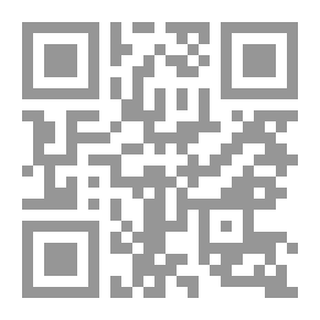 Qr Code المحاسبة الدولية وانعكاساتها على الدول العربية