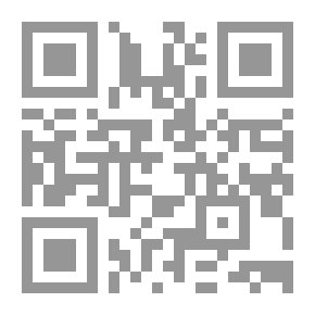 Qr Code مفتايح بلاستيكية للجنة